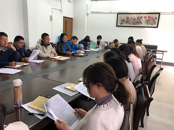 3二支部会议现场2.jpg 3二支部会议现场2.jpg